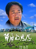 九草视频