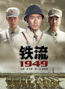 九草视频